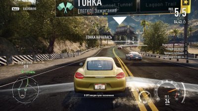 NFS Rivals Механики