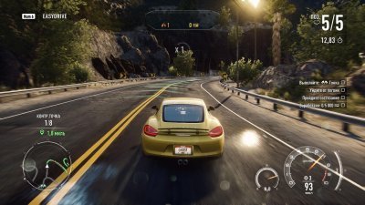 NFS Rivals Механики