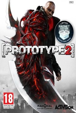 Прототип 2