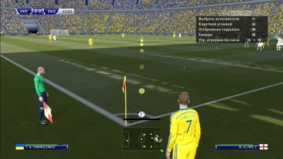 Pro Evolution Soccer  2016 Украинская лига
