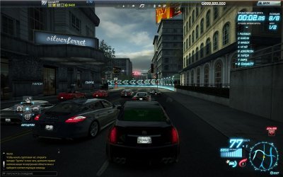 Need For Speed World Механики