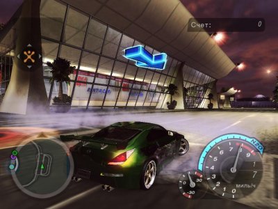 NFS Underground 2 Механики