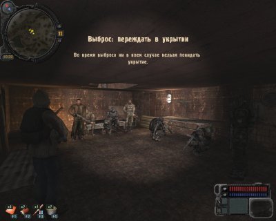 Сталкер Зов Припяти Повелитель зоны