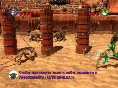 Лего Звездные войны 3