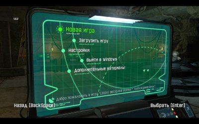 Лего Звездные войны Пробуждение силы