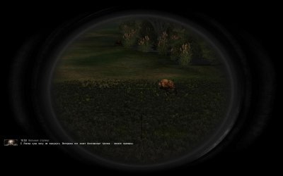 Сталкер Lost World Origin