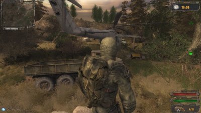 Сталкер Lost Alpha