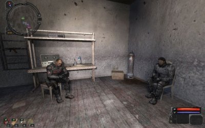 Сталкер Зимний путь