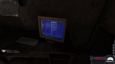 Сталкер Чистое Небо Оригинал