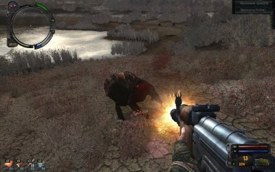 Черный Сталкер 2