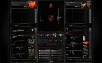 Сталкер Winter of Death Ultimatum