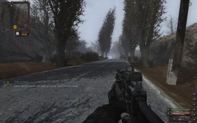 Сталкер Лост Альфа