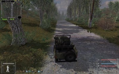 Сталкер Упавшая звезда Честь наемника