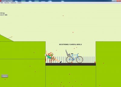 Happy Wheels