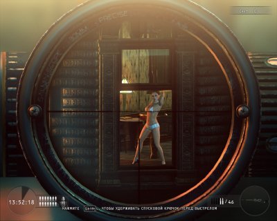 Hitman Sniper Challenge