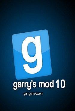 Гаррис Мод 10 Гаррис Мод 10