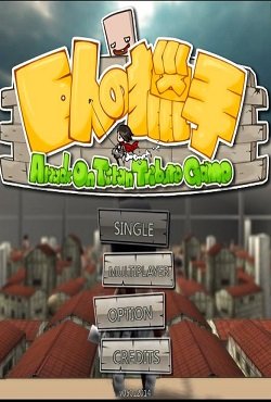 Attack on Titan Tribute Game Attack on Titan Tribute Game