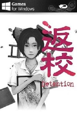 Detention Detention