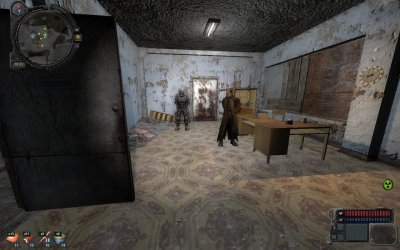 Сталкер Припять Точка отсчета