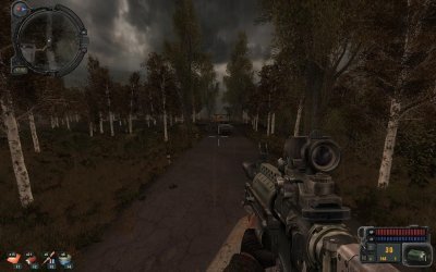 Сталкер Припять Точка отсчета