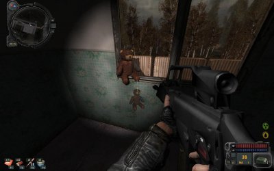 Сталкер Припять Точка отсчета