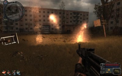 Сталкер Припять Точка отсчета