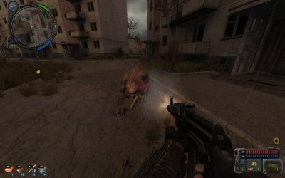 Сталкер Припять Точка отсчета