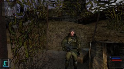Сталкер Тайный путь