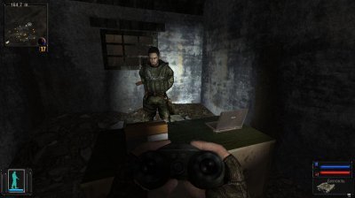 Сталкер Тайный путь