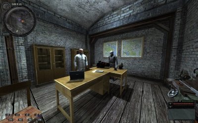 Сталкер с модами