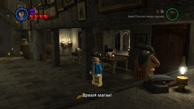Лего Гарри Поттер 1-4