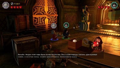 Лего Хоббит