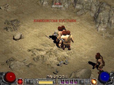 Diablo 2 Underworld