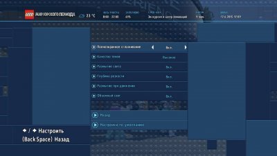 Лего Мир Юрского периода