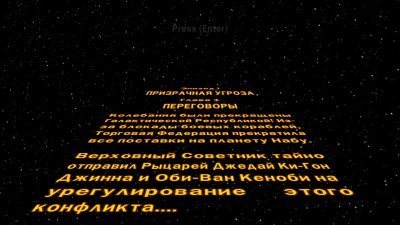 Lego Star Wars 1