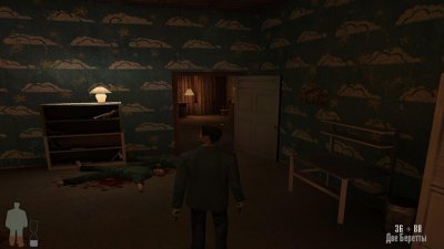 Max Payne 1