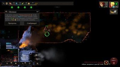 Dungeon of the Endless