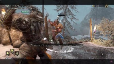 For Honor Механики