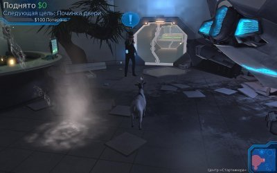 Симулятор козла