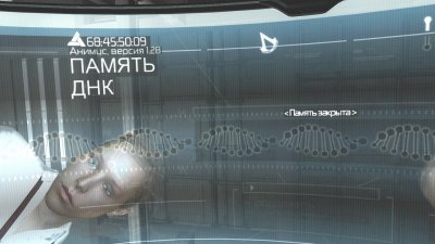 Ассасин Крид 1