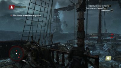 Ассасин Крид 4