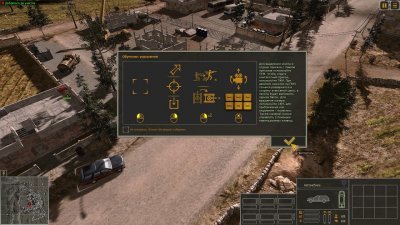 Syrian Warfare: Сирия Русская буря