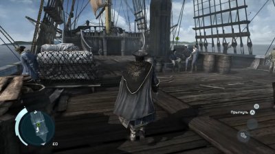 Assassins Creed 3 Механики