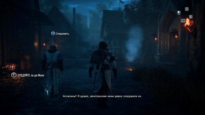 Assassins Creed 5 Механики