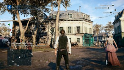 Assassins Creed 5 Механики