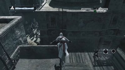 Assassins Creed 2008 Director’s Cut Edition