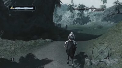 Assassins Creed 2008 Director’s Cut Edition