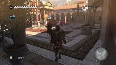 Assassins Creed Brotherhood Механики
