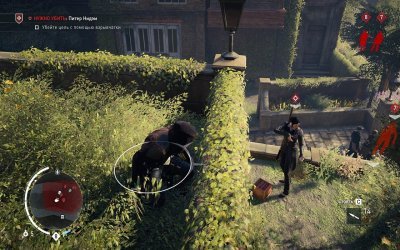 Assassins Creed Syndicate Механики
