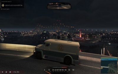 Mafia 3 Механики